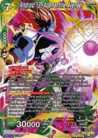 Universal Onslaught | Dragon Ball Super: Masters | TCGplayer