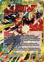 Super 17, Hell's Storm Unleashed - Universal Onslaught - Dragon