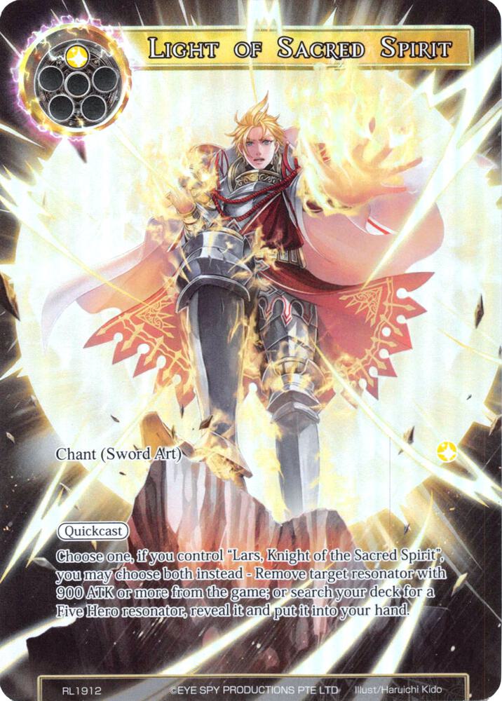 Light of Sacred Spirit