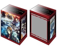 Bushiroad Deck Holder Collection V2 Vol.912: Lord El-Melloi II no Jikenbo -Mysti · Bushiroad Deck Boxes