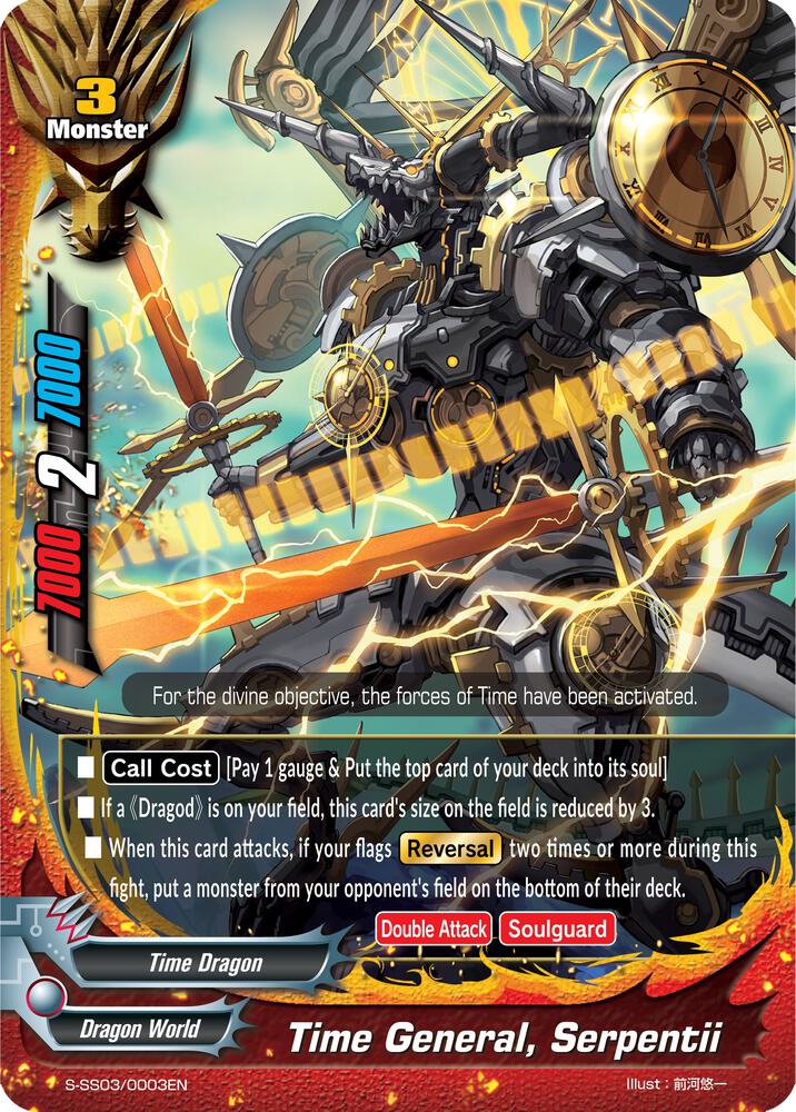 Future Card BUDDYFIGHT THUNDEROUS WARLORDS ALLIANCE Trial Deck, IN - Foto 12