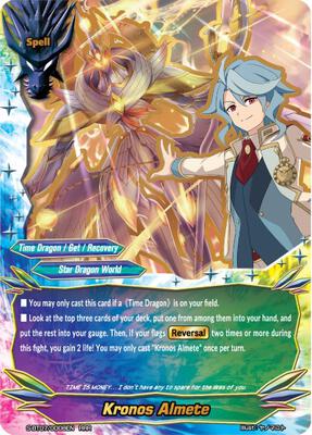 Perfected Time Ruler | Future Card BuddyFight | TCGplayer