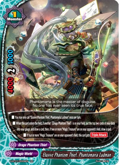 Elusive Phantom Thief, Phantomaria Ludman - Perfected Time Ruler - Future Card BuddyFight - TCGplayer.com Elusive Phantom Thief, Phantomaria Ludman - Perfected Time Ruler - Future Card BuddyFight - TCGplayer.com
