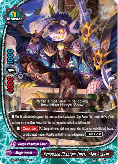 Renowned Phantom Thief, Mon Acawin - Perfected Time Ruler - Future Card BuddyFight - TCGplayer.com Renowned Phantom Thief, Mon Acawin - Perfected Time Ruler - Future Card BuddyFight - TCGplayer.com