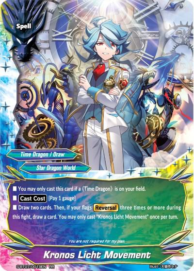 Kronos White Ruler Kronos Licht Movement - Perfected Time Ruler - Future Card BuddyFight ...