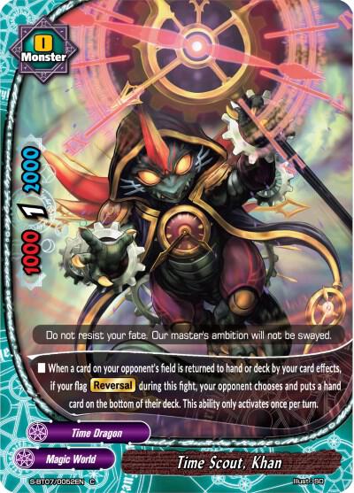perfected time ruler booster box Yu-Gi-Oh! TCG: Spell : Toys & Games Ruler of the Black Flame at Cardgameshop Perfected Time Ruler Booster Pack
