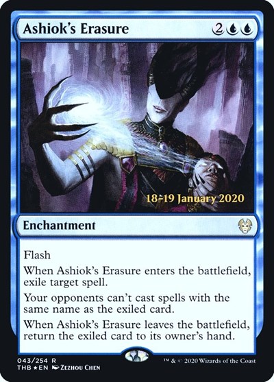 Ashioks Erasure