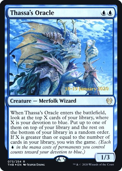 Thassas Oracle