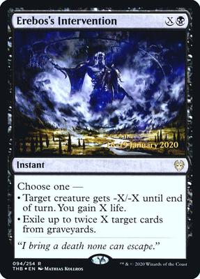 Erebos's Intervention #94 – Prerelease Cards (Rare)