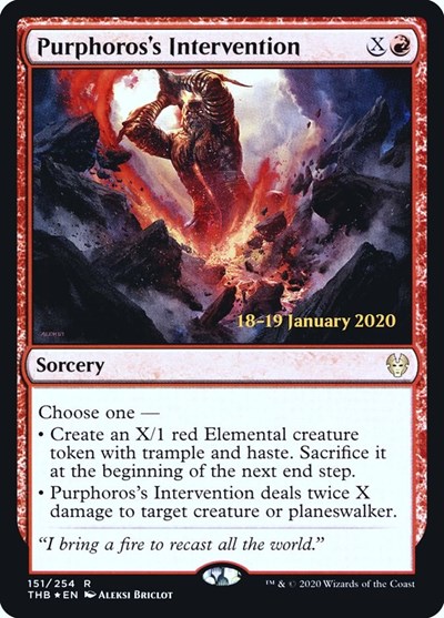 Purphoross Intervention