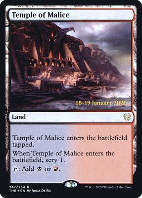 Temple of Malice #247 – Prerelease Cards (Rare)