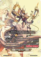 Deity of Eon, Time Ruler Dragon (BR) - Perfected Time Ruler - Future Card  BuddyFight - TCGplayer.com