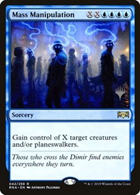 Mass Manipulation