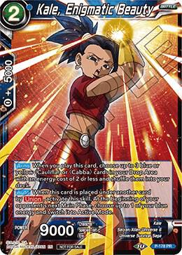 Kale, Enigmatic Beauty #P-178 — Promotion Cards