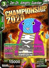 Zen-Oh, Almighty Guardian card art