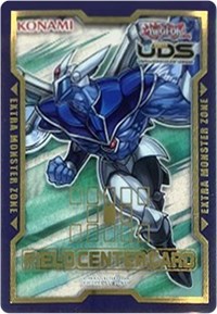 Field Center Token: Elemental HERO Stratos