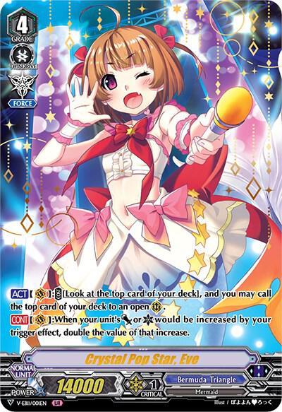 Crystal Pop Star, Eve (Hot Stamped)