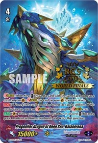 Progenitor Dragon of Deep Sea, Balanerena
