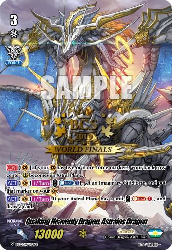Quaking Heavenly Dragon, Astraios Dragon