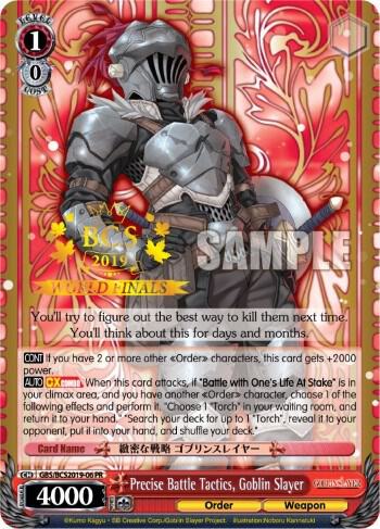 Precise Battle Tactics, Goblin Slayer