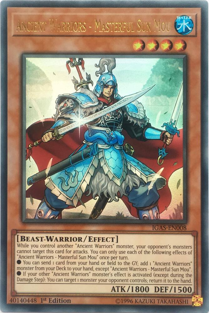 Ancient Warriors - Masterful Sun Mou