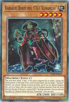 Karakuri Bonze mdl 9763 
