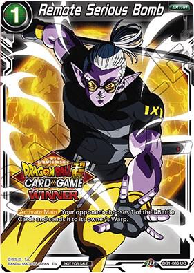 Remote Serious Bomb #DB1-086 — Tournament Promotion Cards