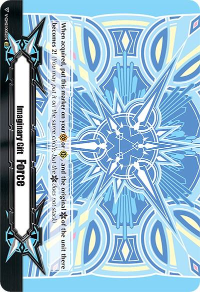 Imaginary Gift [Force II] - Melody Colors (IGR)
