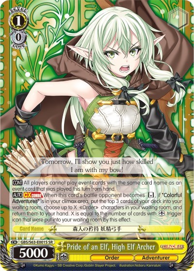 Pride of an Elf, High Elf Archer (SR) card