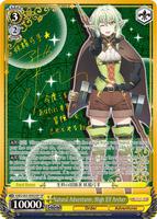 Natural Adventurer, High Elf Archer (SP) - Goblin Slayer - Weiss