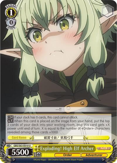 Exploding! High Elf Archer