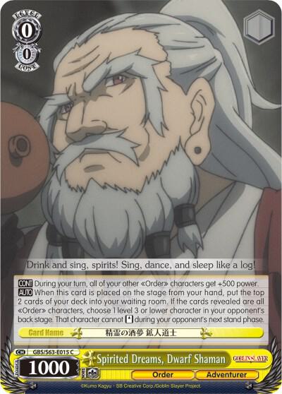Spirited Dreams, Dwarf Shaman