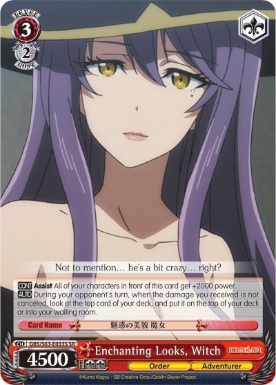 Enchanting Looks, Witch (SR)