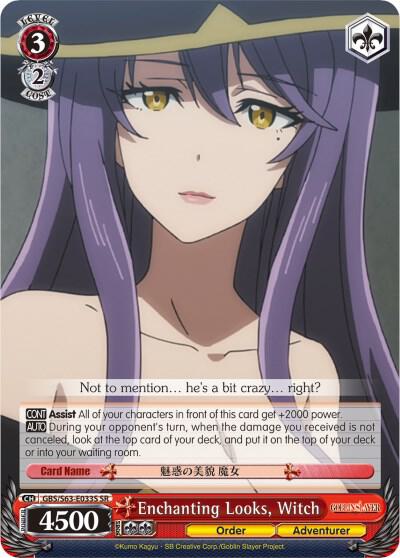 Enchanting Looks, Witch (SR)