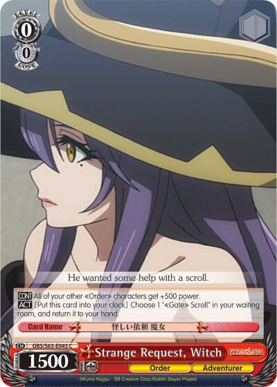 weiss schwarz goblin slayer booster box Amazon.com: Magic: The Gathering main image 1