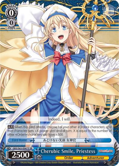 Cherubic Smile, Priestess (SR)