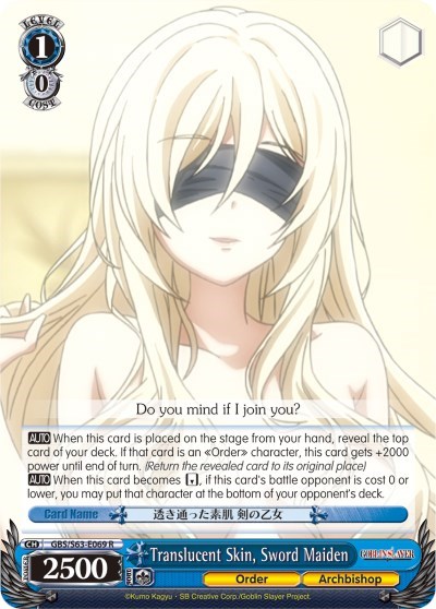 Translucent Skin, Sword Maiden