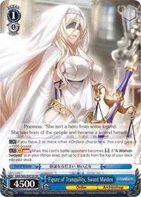 Figure of Tranquility, Sword Maiden (SR)