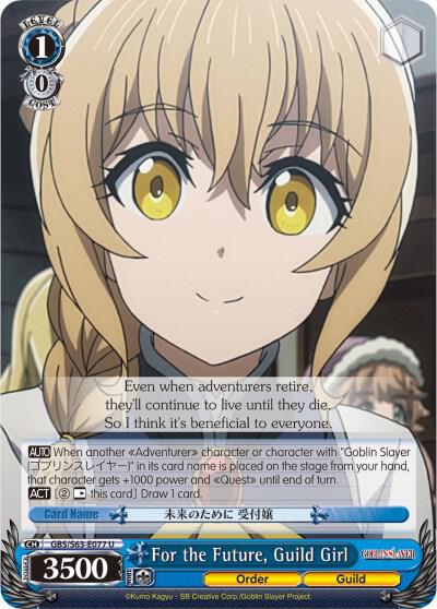 For the Future, Guild Girl
