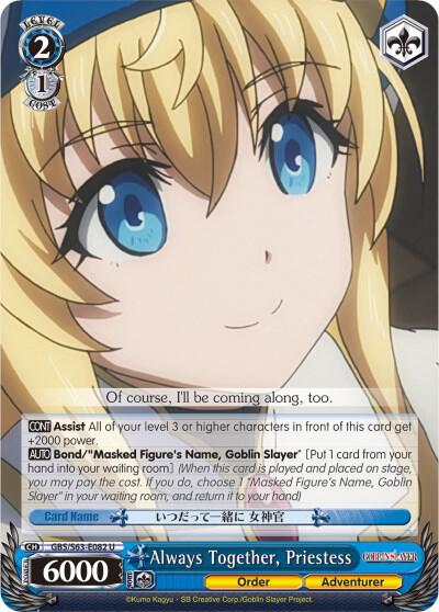 Always Together, Priestess