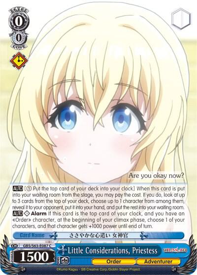 Little Considerations, Priestess