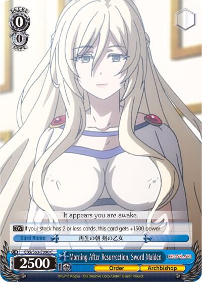 Morning After Resurrection, Sword Maiden