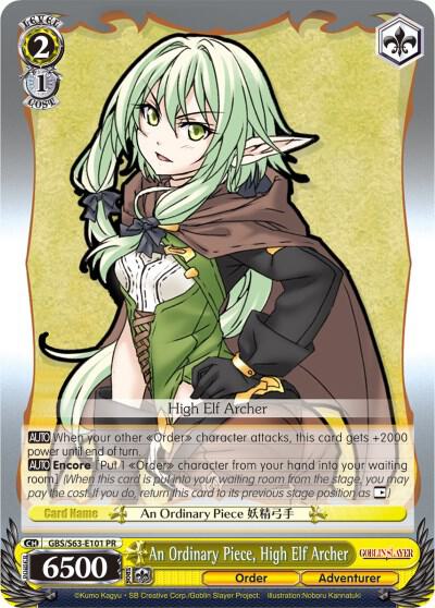 An Ordinary Piece, High Elf Archer