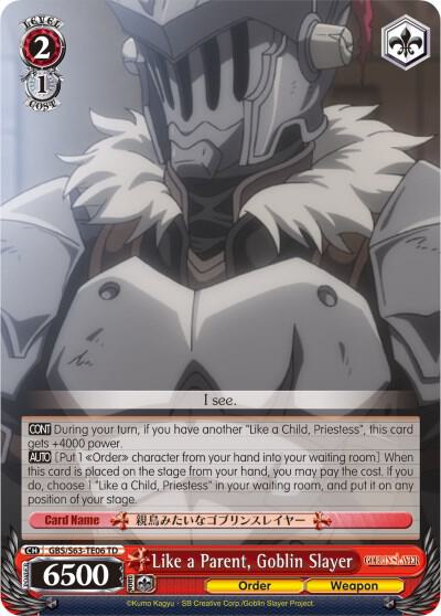 Like a Parent, Goblin Slayer