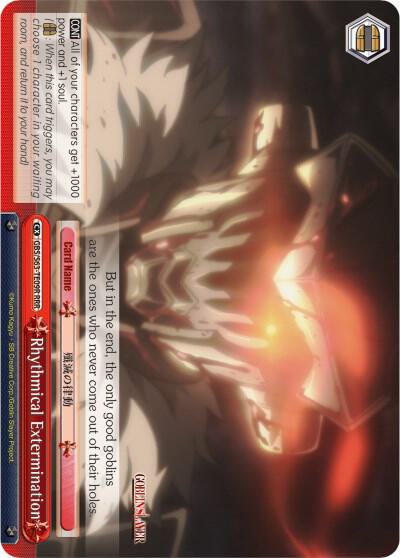 Rhythmical Extermination (RRR)