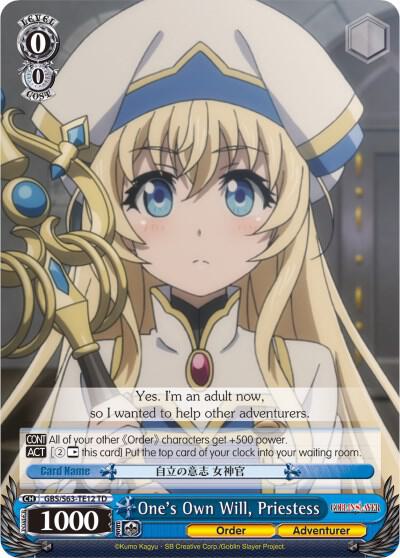 One's Own Will, Priestess
