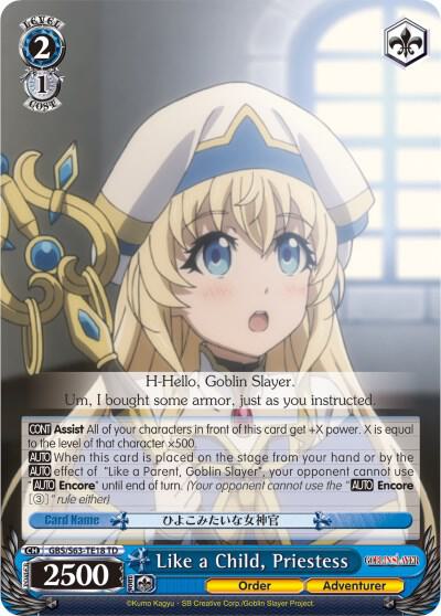 Like a Child, Priestess