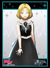 Bushiroad Sleeve Collection HG Vol.2285: BanG Dream! RAISE A SUILEN - MASKING (6 · Bushiroad Card Sleeves