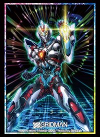 Bushiroad Sleeve Collection HG Vol.2289: SSSS.GRIDMAN - Gridman (60-Pack) · Bushiroad Card Sleeves