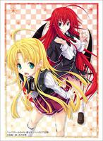 Bushiroad Sleeve Collection HG Vol.2304: Fujimi Fantasia Bunko - High  School DxD - Rias Gremory & Asia (60-Pack)